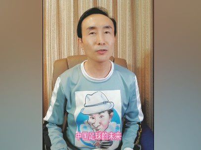 妻子和女儿